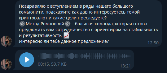 romanovva trade romanovva trade