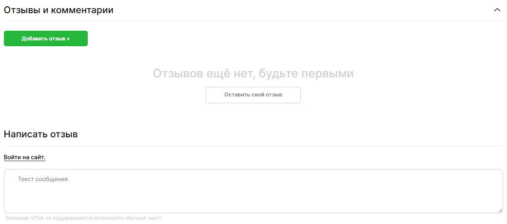 рынок говорит волнами автор student wyckoff рынок говорит волнами автор student wyckoff