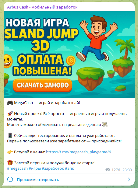 sales goreward ru sales goreward ru