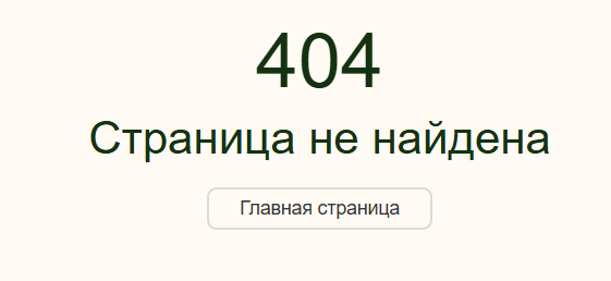 сара гараева сара гараева