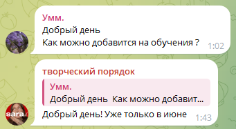 сара гараева слив сара гараева слив