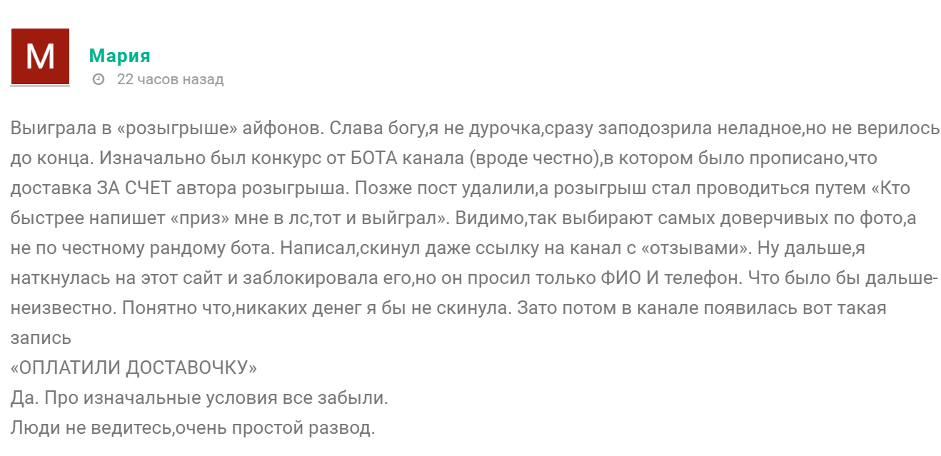 sashaevn sashaevn