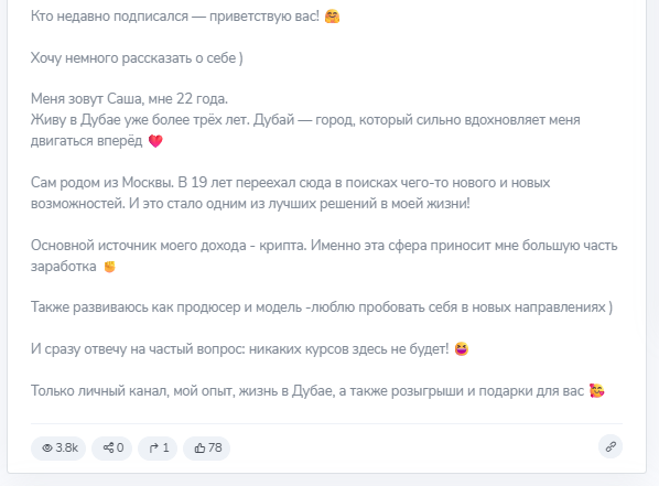 sashaislive sashaislive