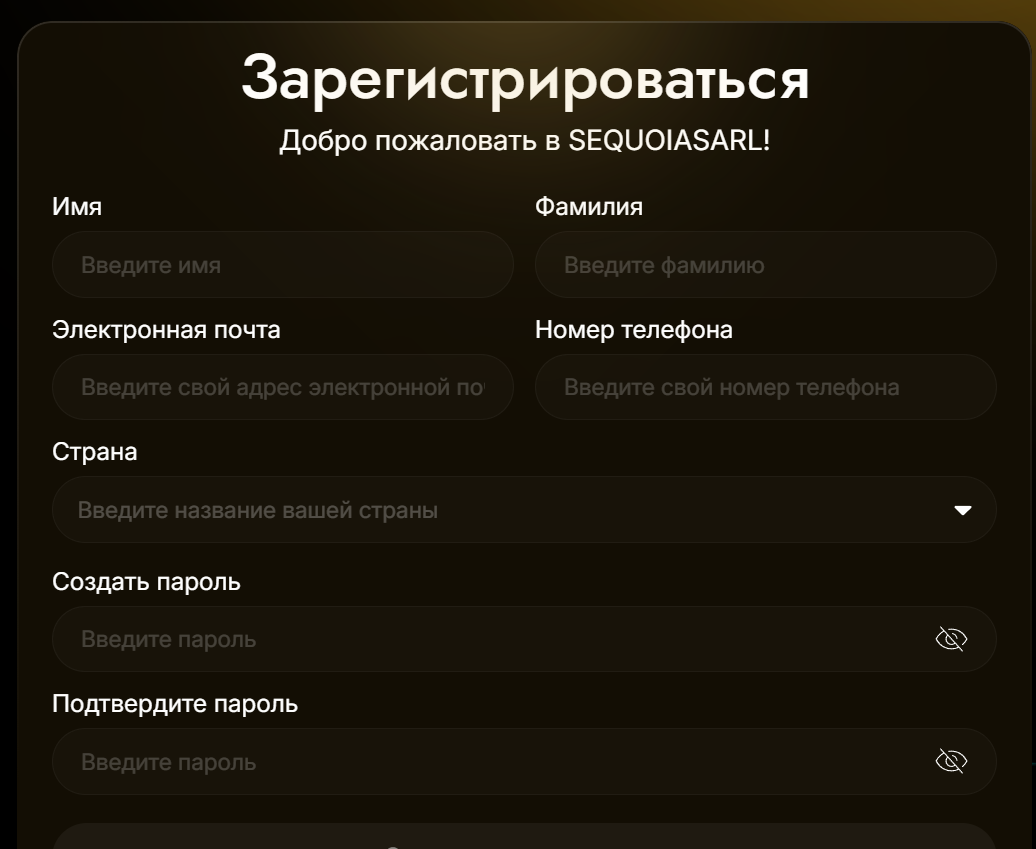 sequoiasarl отзывы sequoiasarl отзывы