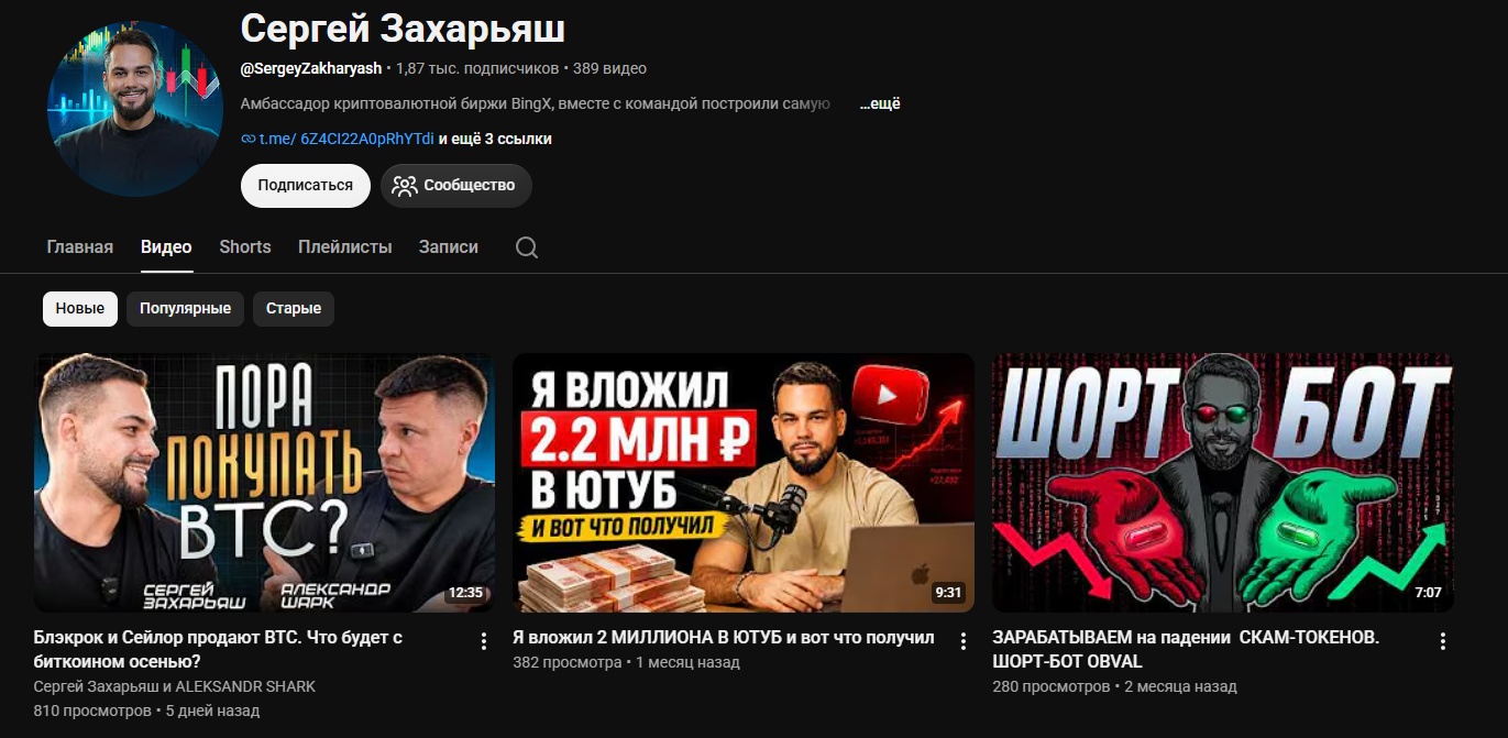 SergeyZakharyash SergeyZakharyash