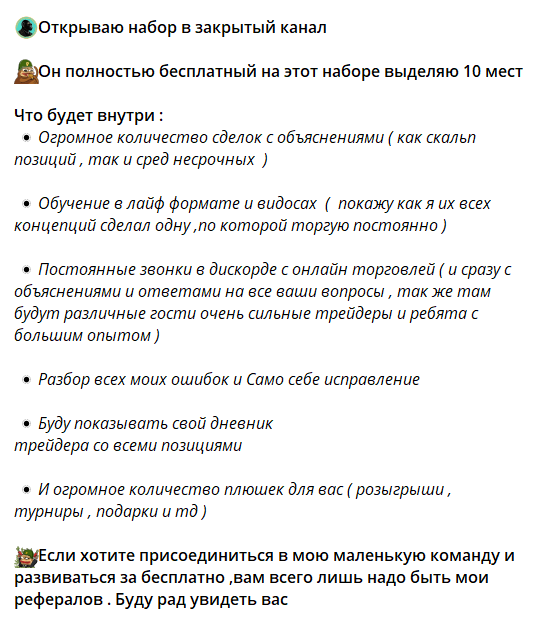 Sergo Edge Sergo Edge