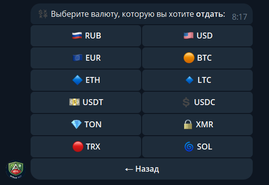 sfsreezabot отзывы sfsreezabot отзывы