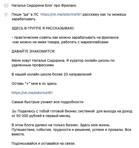 sidorina161 — отзывы sidorina161 — отзывы