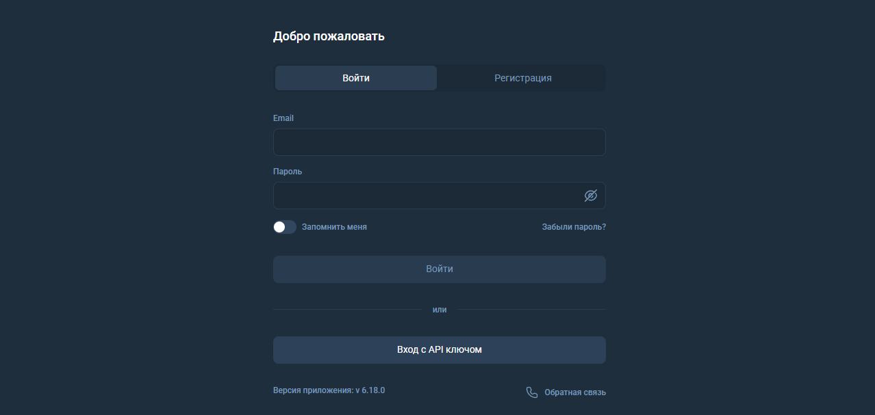 sirt vita отзывы sirt vita отзывы