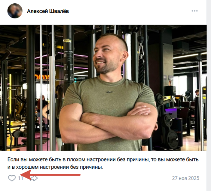sistembiznes sistembiznes