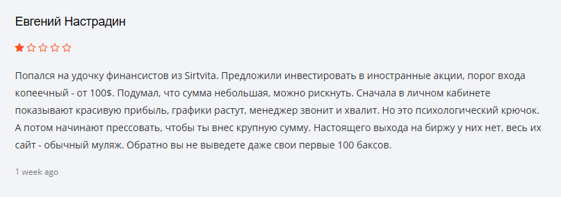 st vita st vita