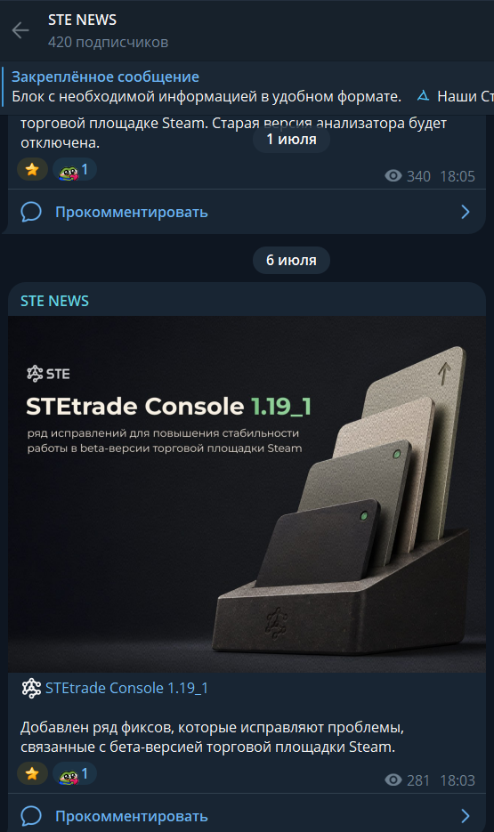 stetrade stetrade