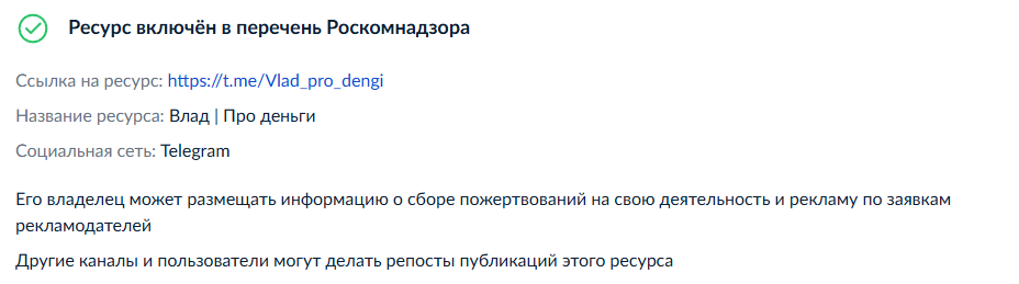 таблица потенциалов стоимости акций на фондовом рынке рф таблица потенциалов стоимости акций на фондовом рынке рф
