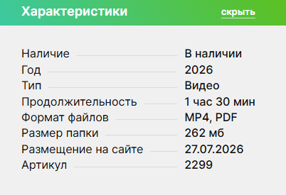таблица потенциалов стоимости акций на фондовом рынке рф таблица потенциалов стоимости акций на фондовом рынке рф