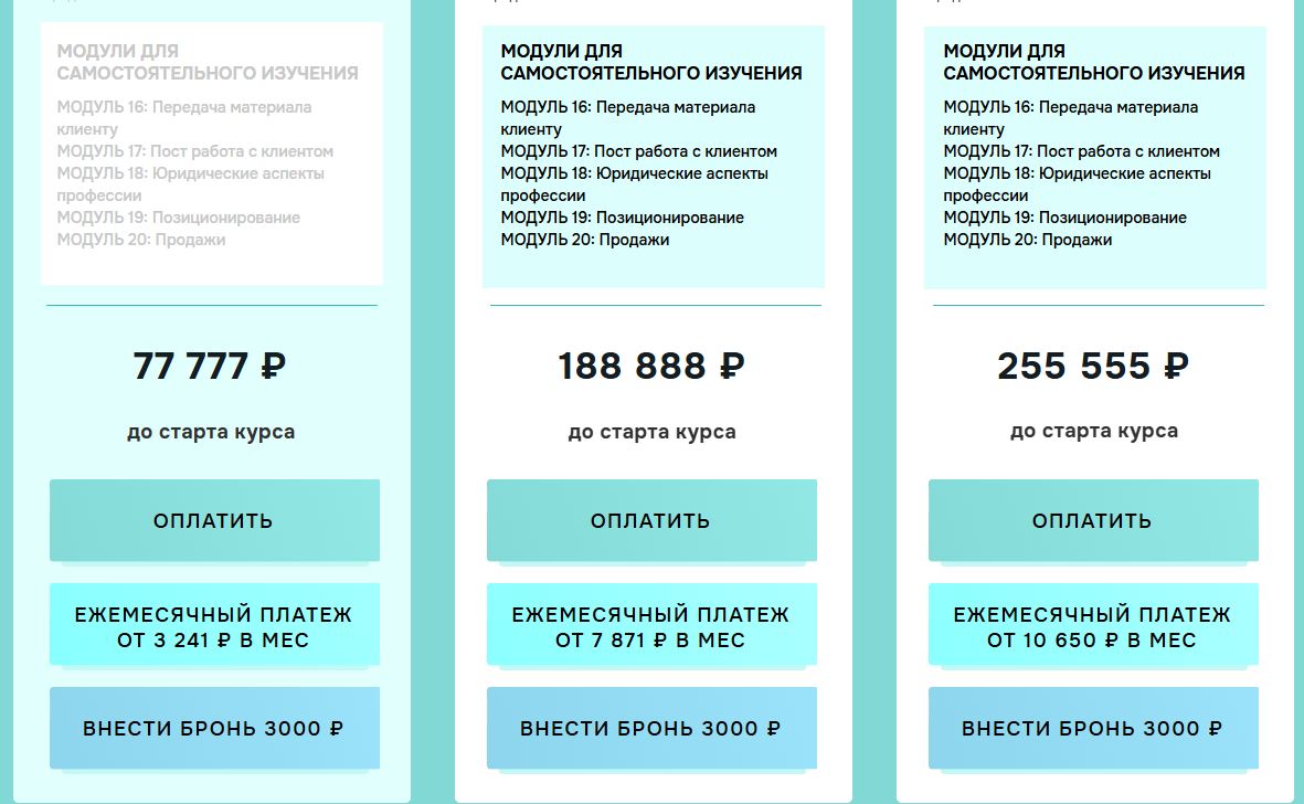 татьяна чупрова татьяна чупрова