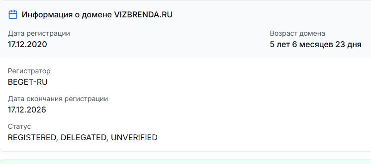 татьяна чупрова татьяна чупрова