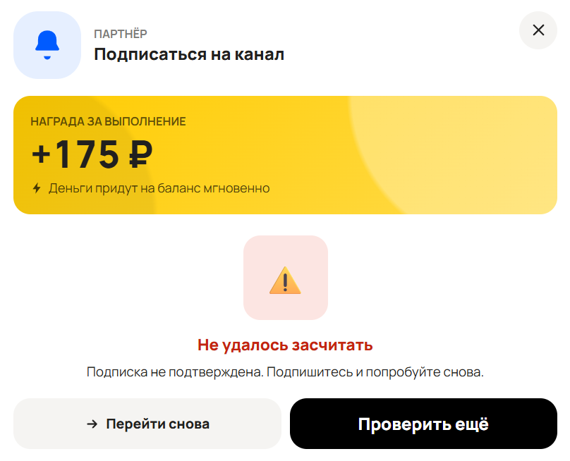 Telobazibot мошенники Telobazibot мошенники