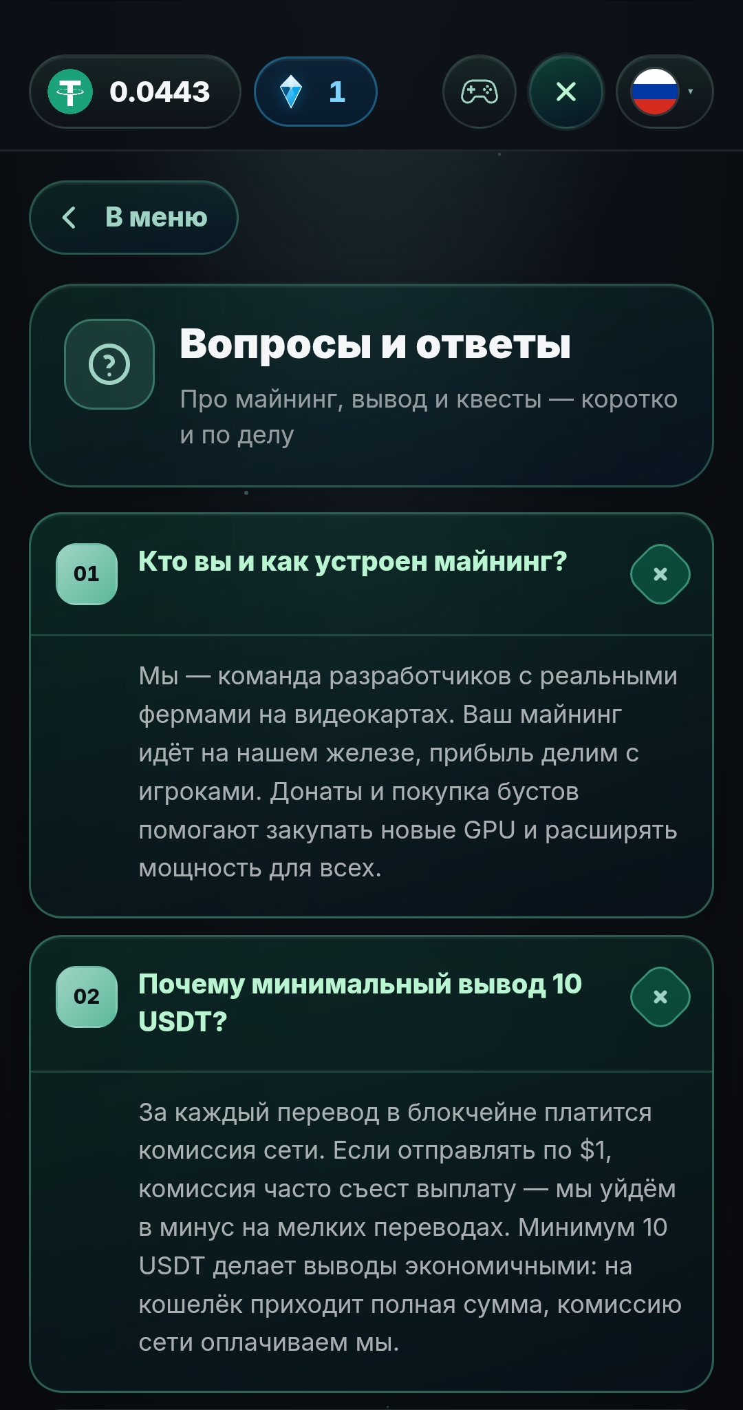 tetherstream mine usdt tetherstream mine usdt