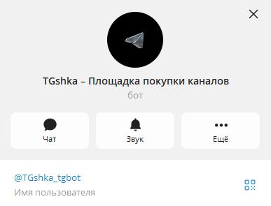 tgshka tgshka