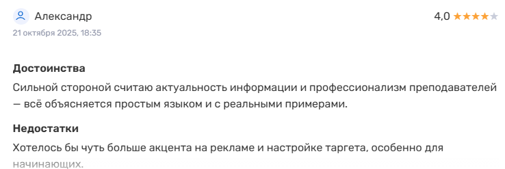 тома саркулова тома саркулова