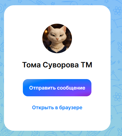 tomatschool tomatschool
