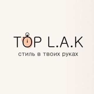 Top Lak