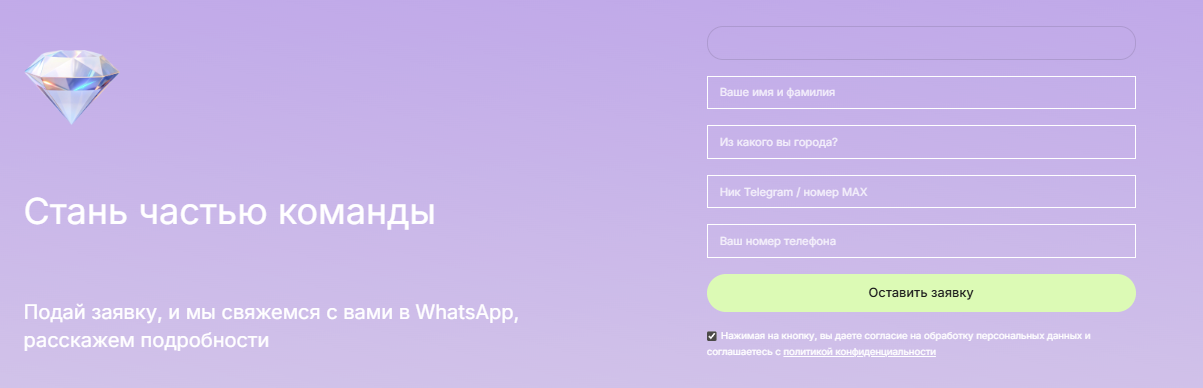 top lak заработок top lak заработок