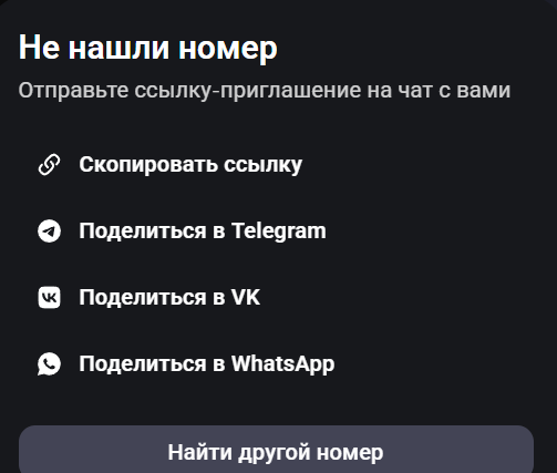 trade dls отзывы trade dls отзывы