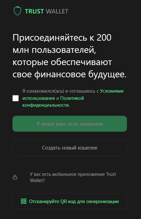 trustexplore io trustexplore io