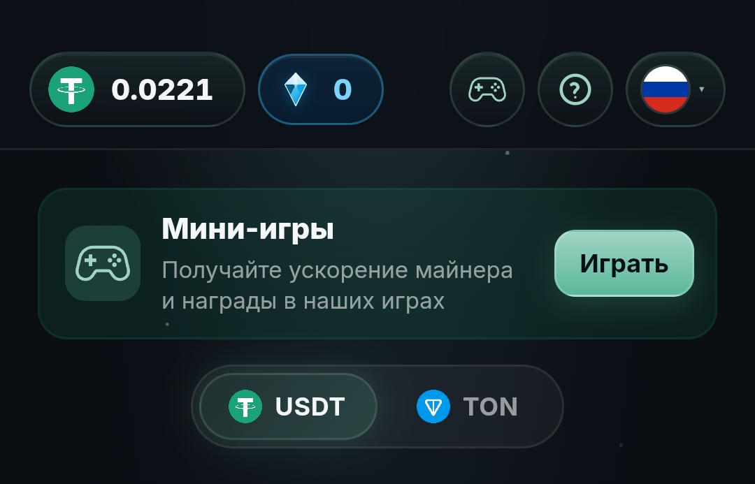 ts usdt bot ts usdt bot