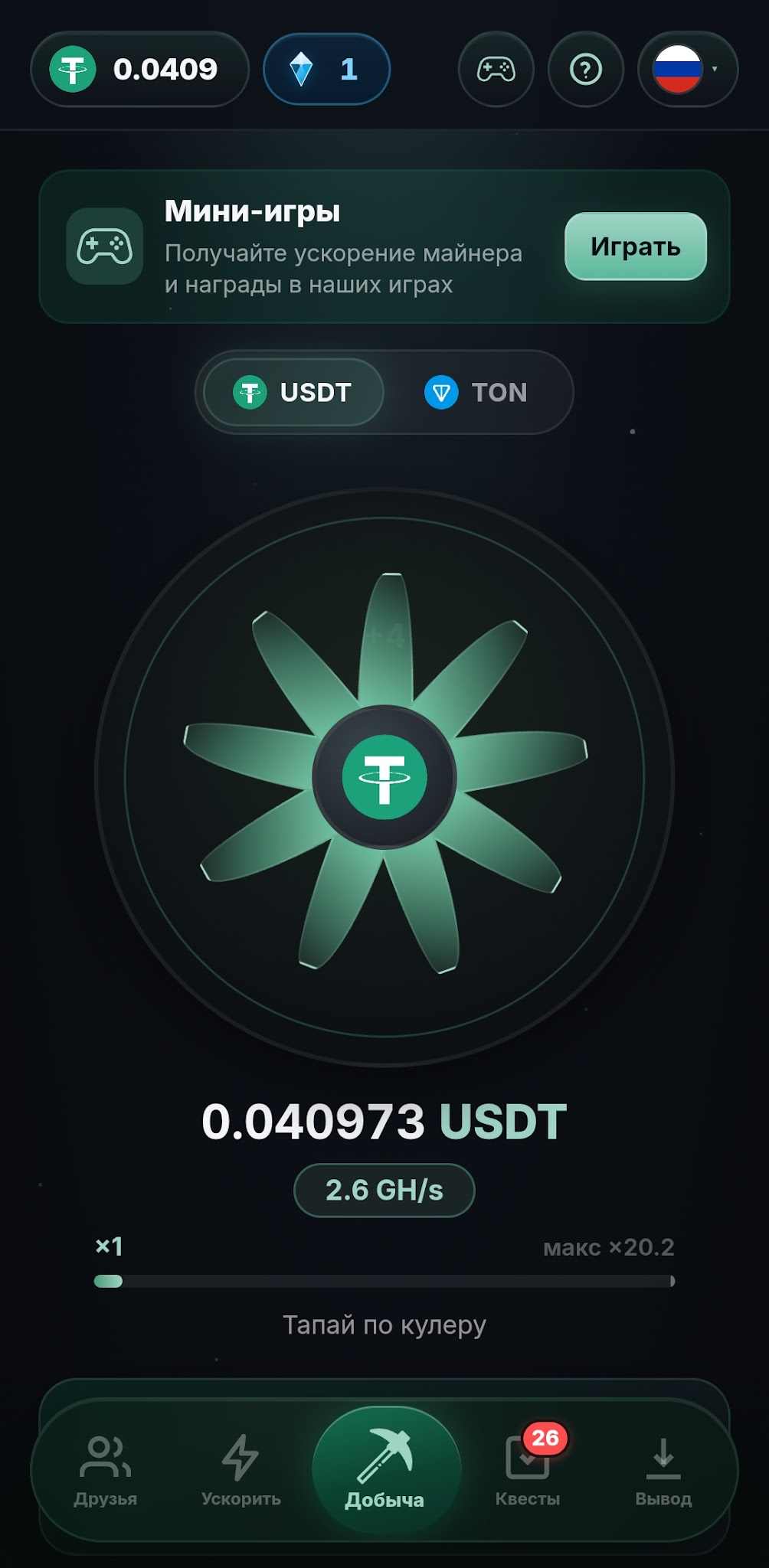 ts usdt bot ts usdt bot