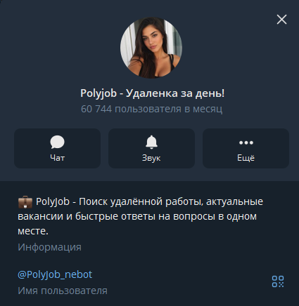Твой Бонус Твой Бонус