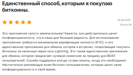 unbank cash отзывы unbank cash отзывы