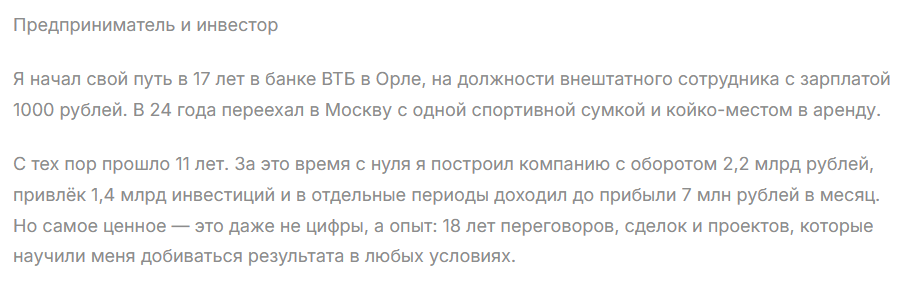 вадим коцерев вадим коцерев