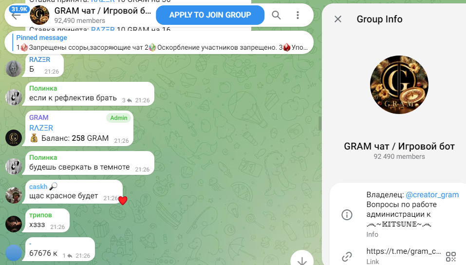 valyutatg bot valyutatg bot