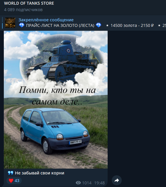 vasiliev game vasiliev game