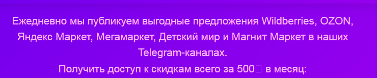 вайлд ферст вайлд ферст