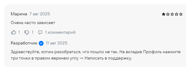 вайлдферст вайлдферст