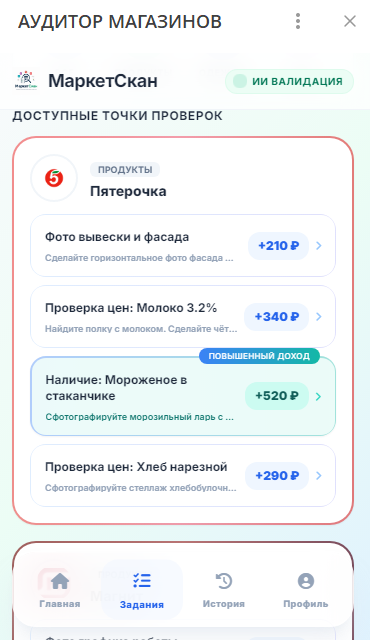 vesmusin bot отзывы и про вывод средств vesmusin bot отзывы и про вывод средств