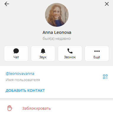 viktor dostov viktor dostov