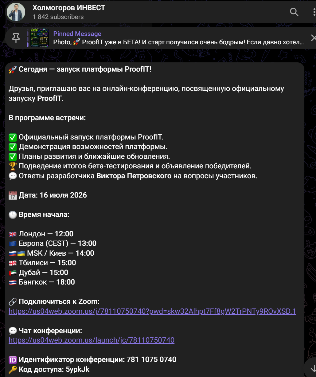 Vkholmogorov Vkholmogorov