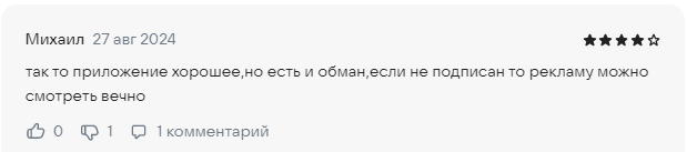 wildfirst телеграмм wildfirst телеграмм