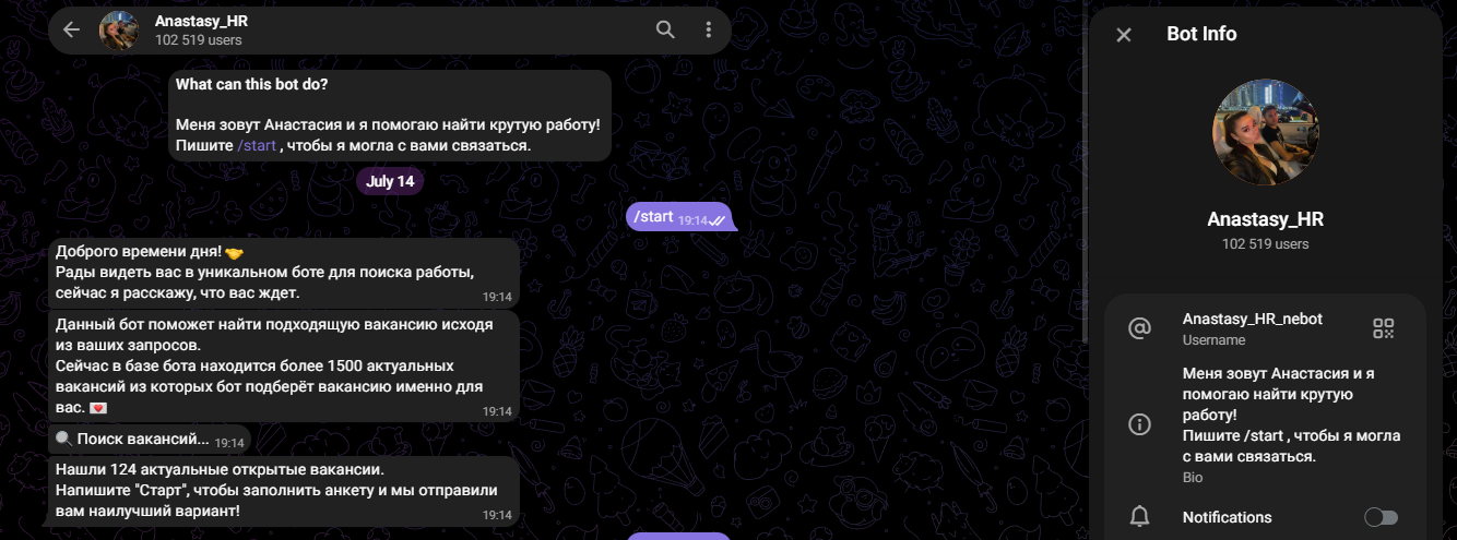янд работа в тг это скам янд работа в тг это скам