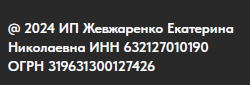 екатерина мазеина финансовый консультант екатерина мазеина финансовый консультант