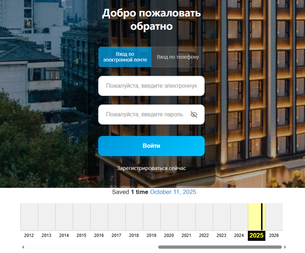 yuuppg shop что это yuuppg shop что это