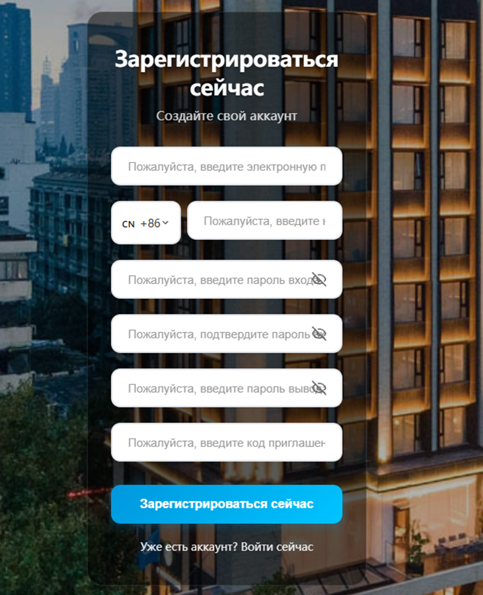 yuuppg shop отзывы yuuppg shop отзывы