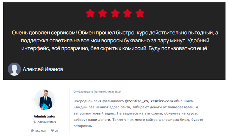 zentize zentize