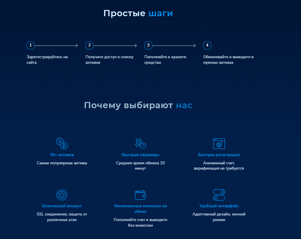 zentox24 биржа zentox24 биржа