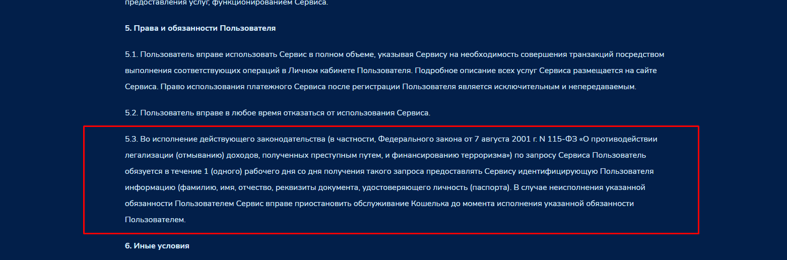 zentox24 отзывы zentox24 отзывы