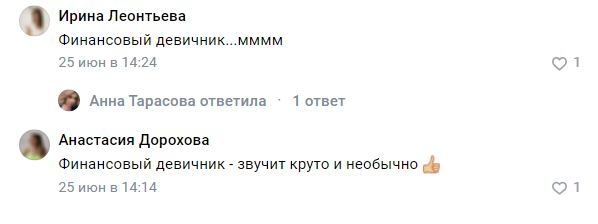 zhivuvpluse zhivuvpluse